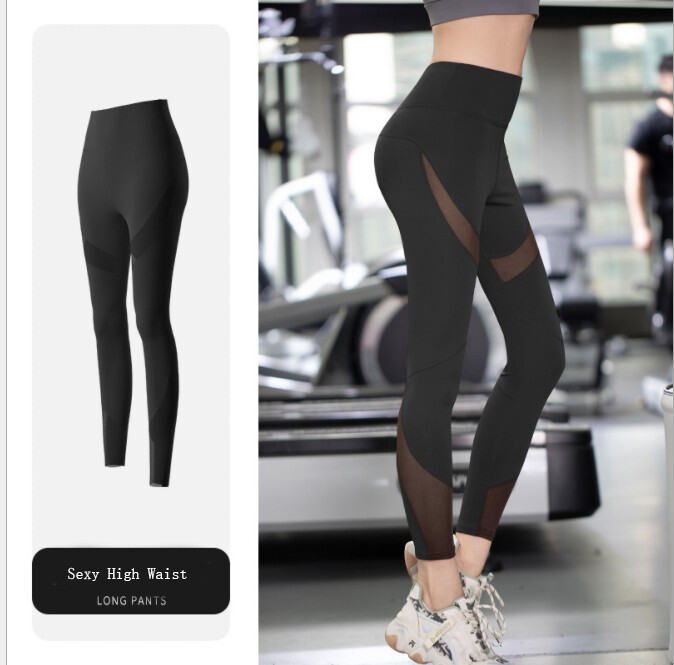 Netz Streifen Yoga Push UP High Waist Stretch Leggings Sport Gym