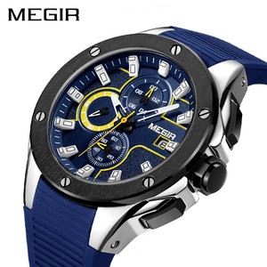 megir military watch