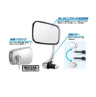 TANAX NB-002 Napoleon Motorcycle Baren Mirror EX Bar and Grip End 1 piece BLACK