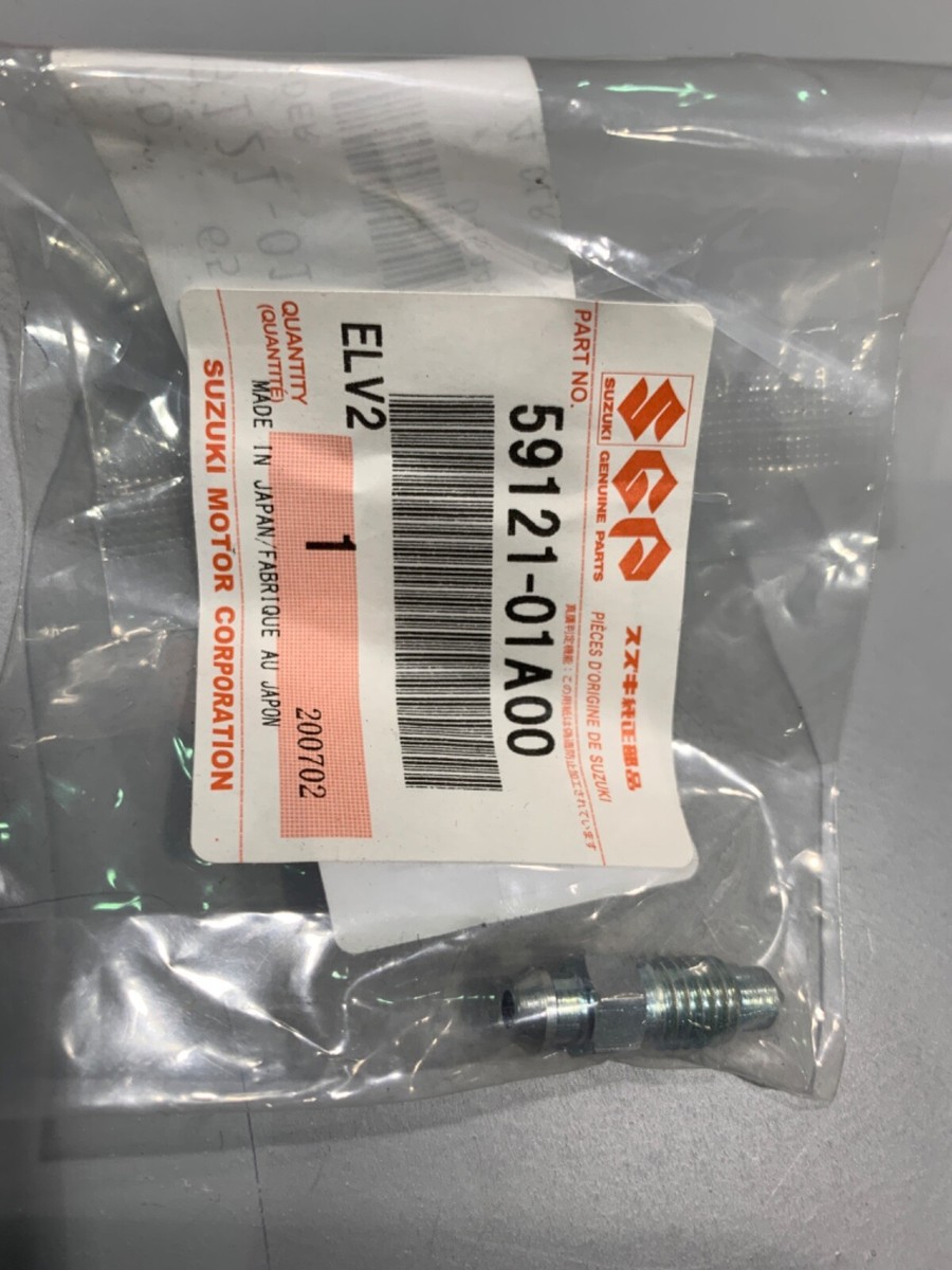 OEM GENUINE SUZUKI BURGMAN DR FRONT BRAKE CALIPER BLEED NIPPLE