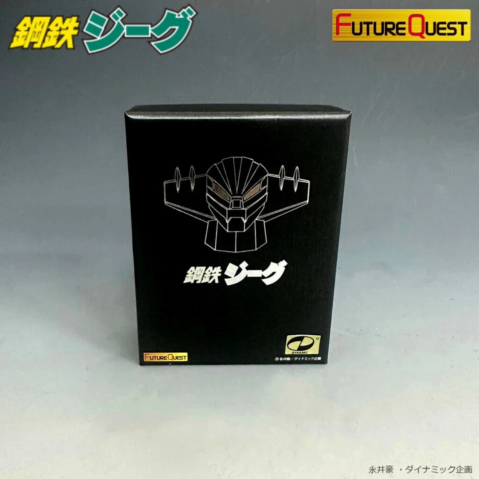 Koutetsu Jeeg Collana Henshin Pendant Diecast Replica by FutureQuest - Immagine 3 di 4