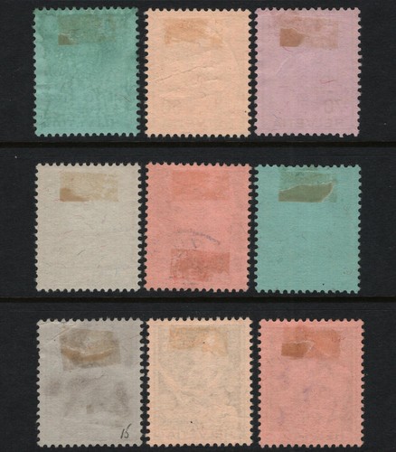 OPC 1941 Switzerland Set Sc#270-8 Used Sound 46955 - Picture 2 of 2