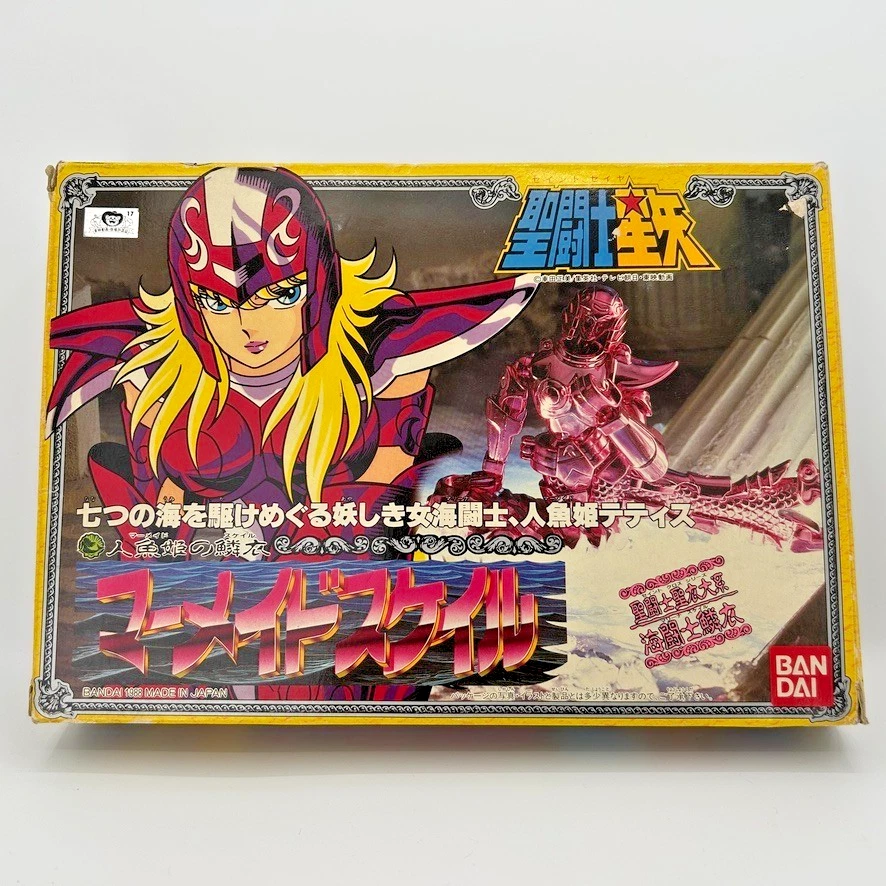 Seiya Chevaliers du zodiaque Shiryu Chevalier de bronze du Dragon v2 1988 +totem - Collection
