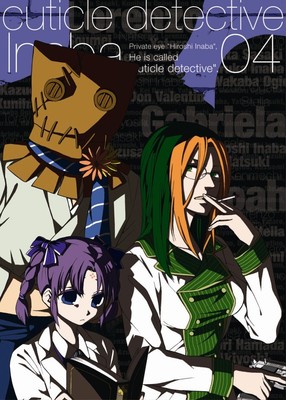 Nagelhautdetektiv Inaba Vol.4 [DVD] Standard Edition MFBC-38 Mitsunaka Susumu