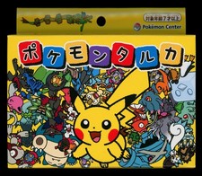 NEW! - Pokemon Center Taruka (Karuta) Playing Card Deck
