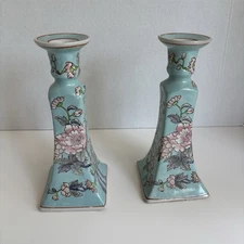 VTG CHINOISERIE CANDLE STICKS (2)Porcelain Pastel Raised Floral Bird Design 8½"