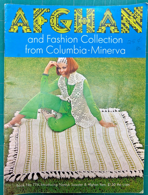 1970 AFGHANS & Fashion Collection by Columbia Minerva CROCHET DRESS PATTERNS