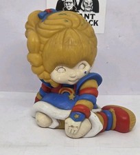 Vintage 1983Rainbow Brite Hallmark Plastic Piggy Bank Kat’s Meow Coin Bank