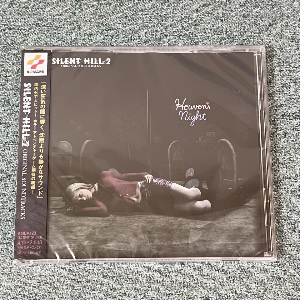 Silent Hill 2 Original Soundtrack Game Music CD New sealed from Japan - Image 4 of 4