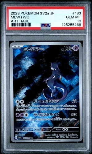 [PSA 10] Mewtwo 183/165 151 SV2a AR Art Rare Holo Japanese POKEMON