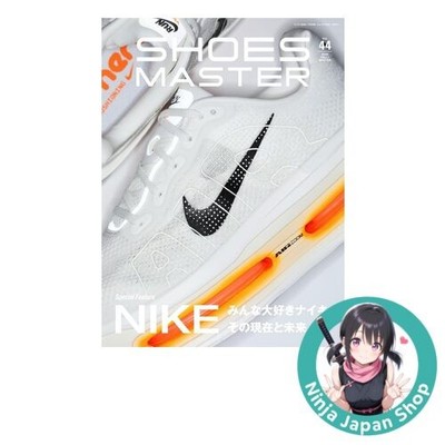Waggle May SHOES MASTER Magazine Vol.44 2025 FALL/WINTER Japanese Magazine NEW