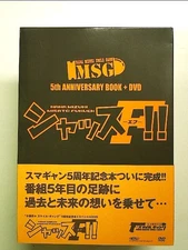 Chaika Of The Coffin Princess Volume 5 Blu-Ray