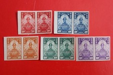 1949 china Liberated area stamp North China Labor Day Collection,unused 4