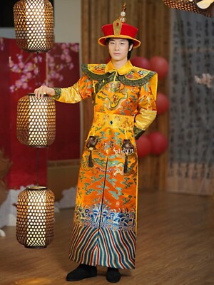 Chinese Qing Dynasty Emperors Formal Dress Embroidery Dragon