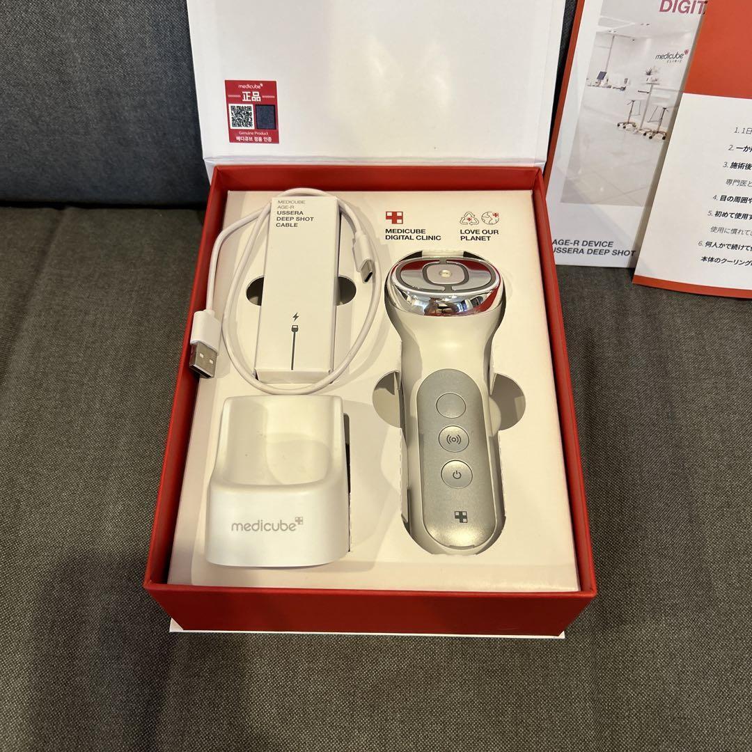 Medicube AGE-R USSERA Deep Shot Skin Care Device Home Facial Medicube AGE-R USSERA Deep Shot Skin Care Device Home Facial