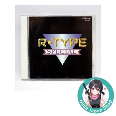 R-TYPE Special Japan CD USED