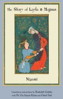 The Story Of Layla & Majnun | Nizami | Taschenbuch | Kartoniert / Broschiert