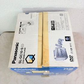 Panasonic Q GameCube SL-GC10-S DVD Console Controller Box Unused Unopened JP