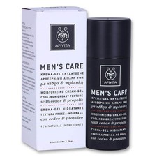 Crema-gel hidratante para el cuidado de l…