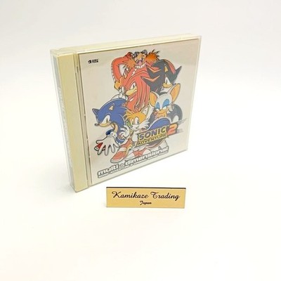SONIC ADVENTURE 2 ORIGINAL SOUND TRACK CD multi-dimensional | eBay