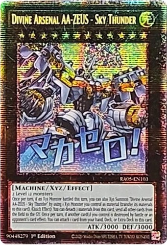 Divine Arsenal AA-ZEUS Sky Thunder Secret QCCU-JP182 25th