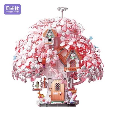 SEMBO BUILDING BLOCKS CHERRY BLOSSOM FLOWER PINK TREE HOUSE SB00848