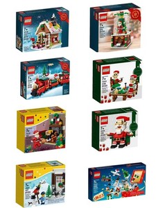 Lego 40499 | eBay