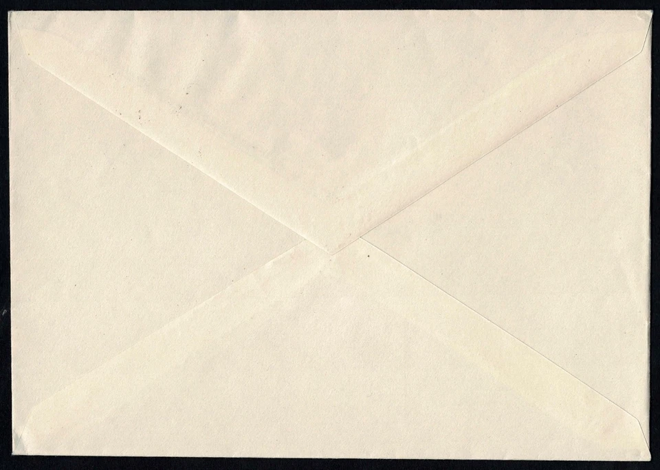 Исландия 1953 FDC, Hollandshjálp, основа Pestalozzi, Рейкьявик первый день - Изображение 2 из 2