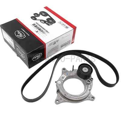 #ad #ad Belt Tensioner for BMW F23 F34 F36 G30 G20 330i 430i 740i X3 X4 X5 11288570439 $99.69