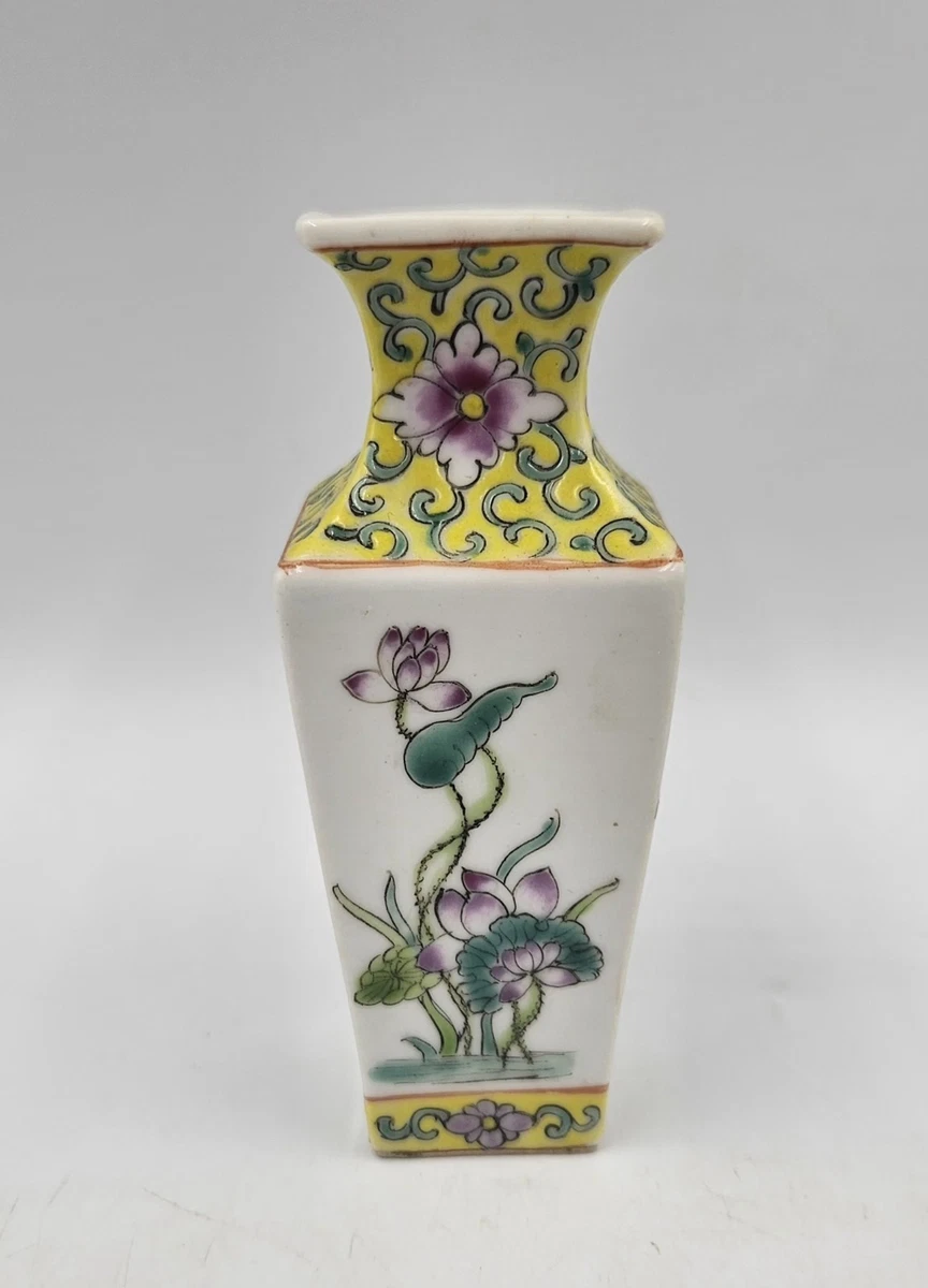 黄色1900-1940 中国古董花瓶| eBay