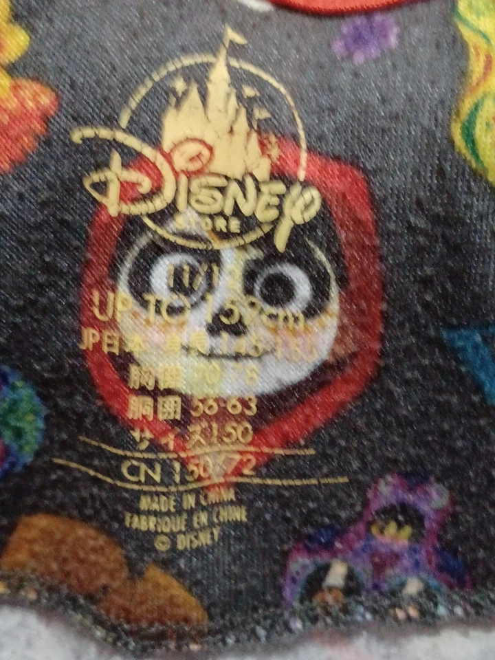 Conjunto de 2 pantalones de pijama Otibt gráficos Disney's COCO para niños talla 11-12 Foto 4 de 4