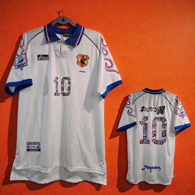 JAPAN AWAY NATIONAL TEAM - 1998 - CAPTAIN TSUBASA # 10 - Medium (RunSmall) Retro
