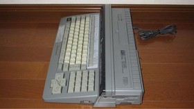 MSX Personal Computer TurboR FS-A1GT Panasonic - Warranty