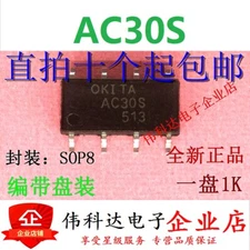 10pcs AC30S PRAC30S  SOP-8 
