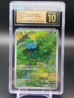 CGC 10 PRISTINE Bulbasaur AR 166/165 sv2a 151 Japanese Pokemon Card