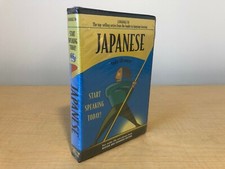 LANGUAGE/30 Japanese (2 Audio CDs & Printed P...
