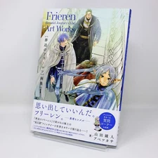 Sousou no Frieren Beyond Journey's End Art Works Book Vol 1 Anime US SELLER