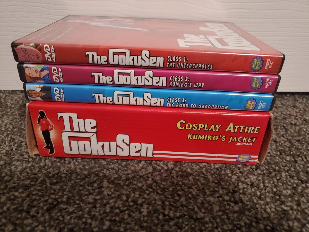 Anime Works, The Gokusen DVD 1-3 with Collectible Kumiko's Jacket