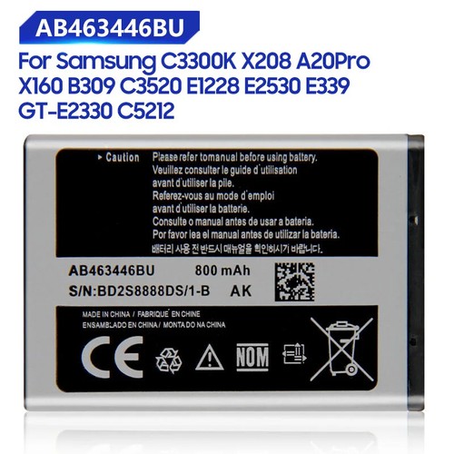Phone Battery AB463446BU For Samsung X520 F258 E878 S139 M628 E1200M E1228 X160 - 第 1/6 張圖片