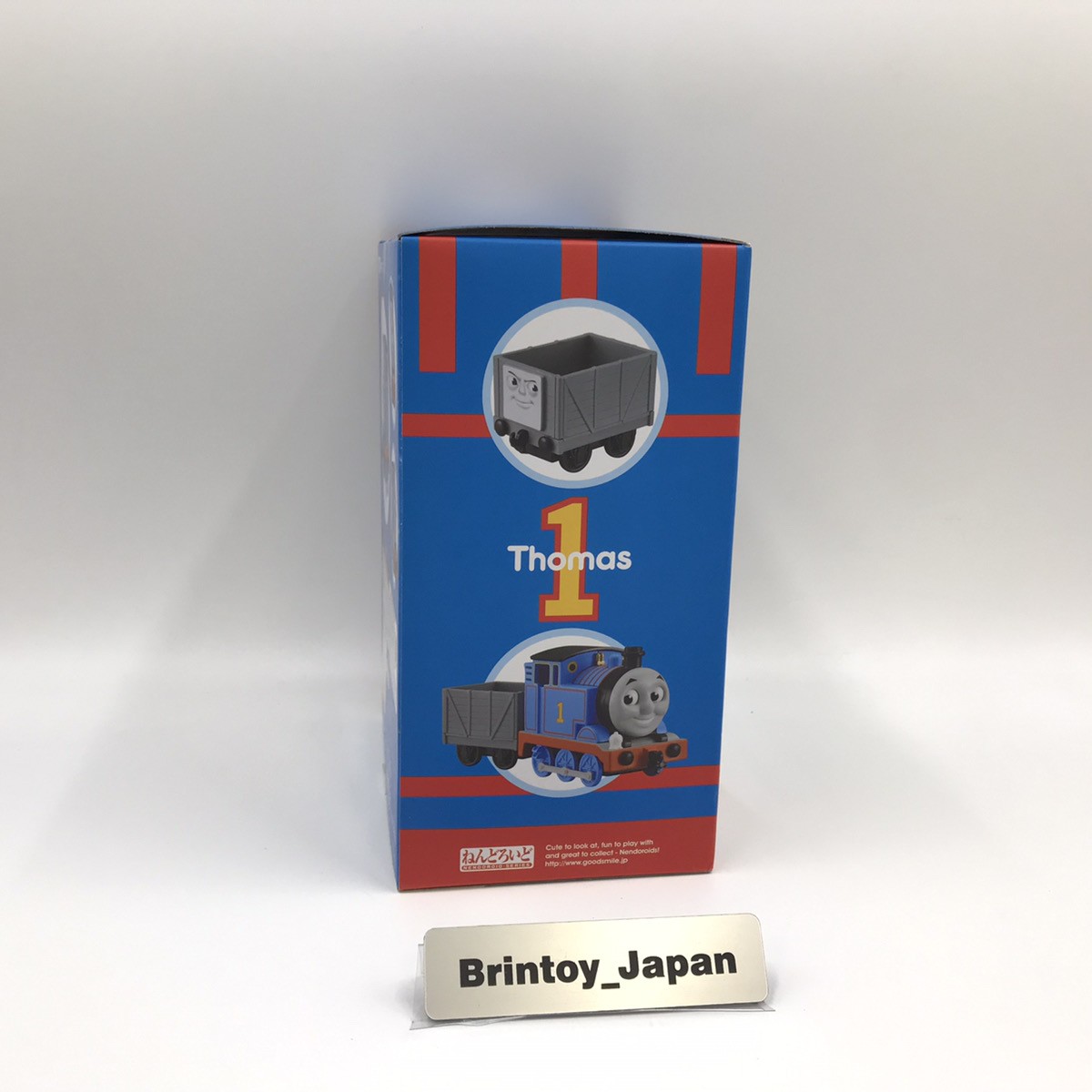 Nendoroid Thomas the Tank Engine Thomas Figure #1593 Max
