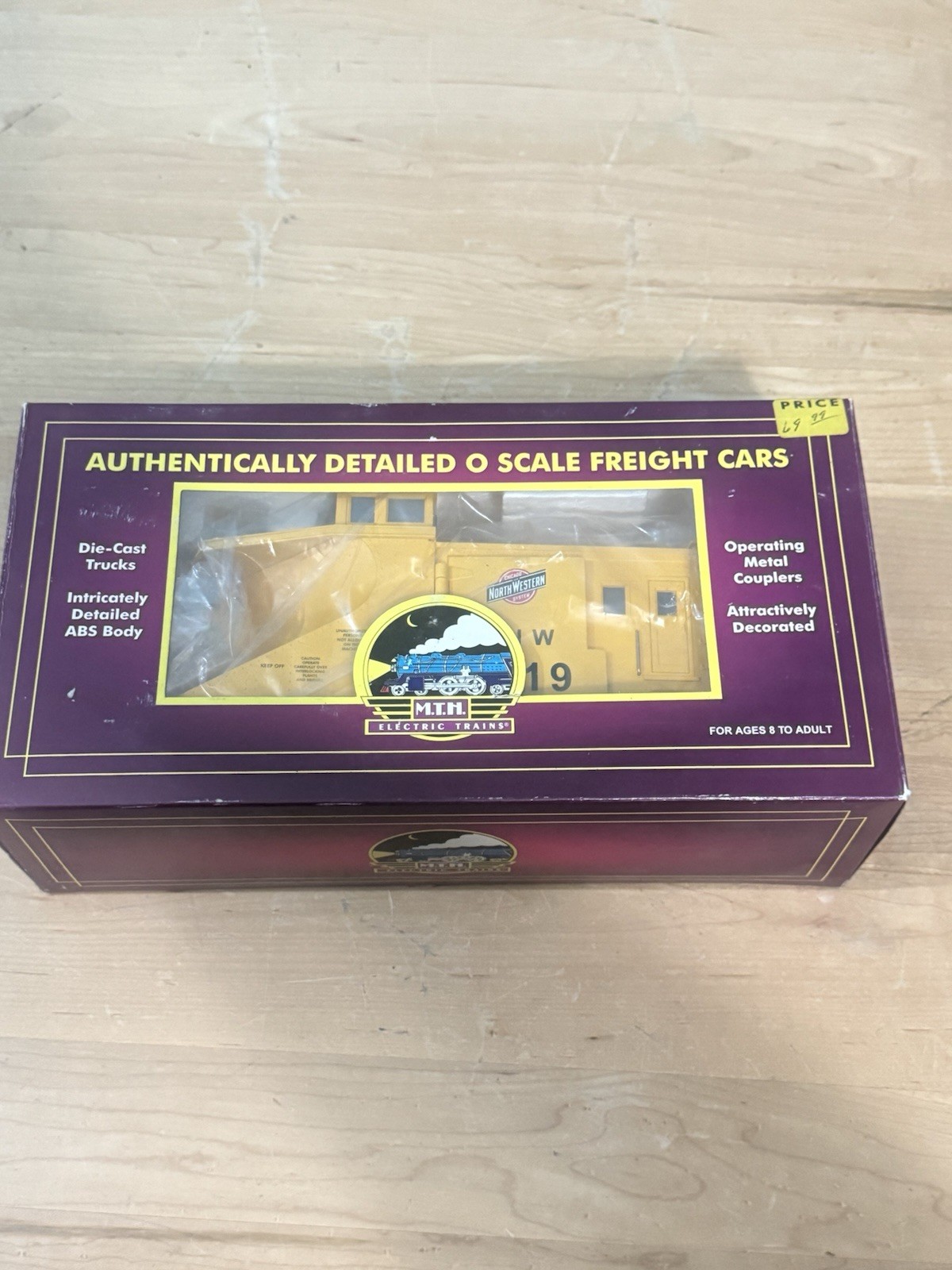 Click here to see eBay Auction
