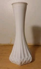 Hoosier Milk Glass 4063C Vase White 6 Inch Deco Ribbed MCM Vintage Ex Cond