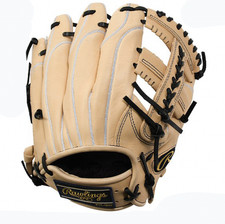 Rawlings Junior HOH PRO Excel Elite Wizard GR5HW2N6LMG-CAM Size L Camel JDMPS