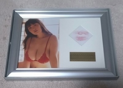 Hit'S Saki Yanase Photo Frame With Raw  