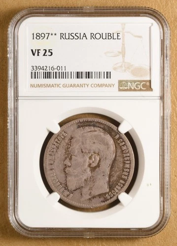 1897** Russia Rouble NGC VF25