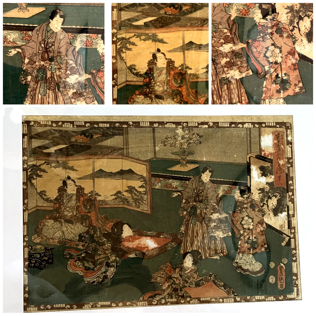 多色古董原始1850-1899 年日本版画| eBay