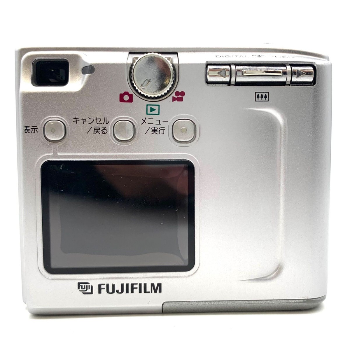 FUJIFILM FinePix 4500 Compact Digital Camera Tested from Japan | eBay