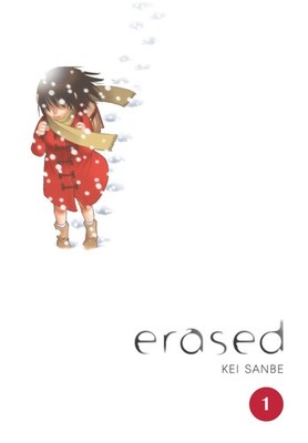 Erased, Vol. 1 (Volume 1)