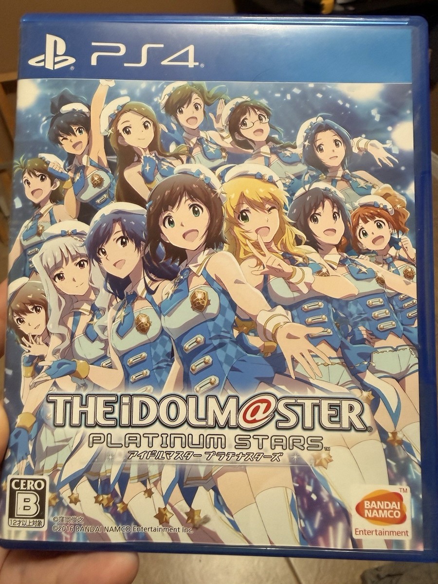 アイドルマスター　ps4 The Idolmaster Stella Stage PS4 [Japan Import] PlayStation 4 (THE