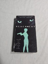 Rare Black Cat (1991) VHS Letterbox Edition